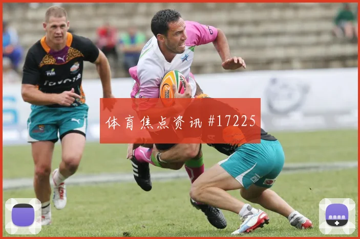 乌兹别克斯坦对阵哥伦比亚小组赛比分倾向研判